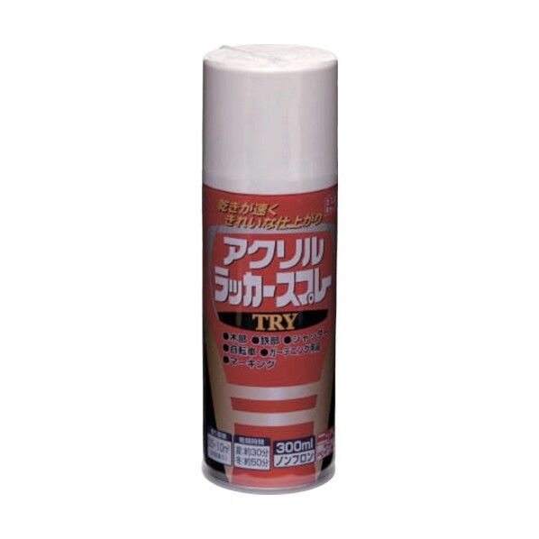 ホワイト 59 x 60 x 188 mm 01