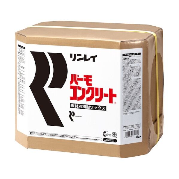  コンクリート床用樹脂ワックス パーモ コンクリート18L RECOBO 681351 1箱...