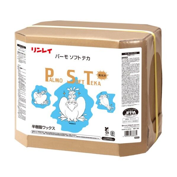  床用半樹脂ワックス パーモ ソフトテカ 18L RECOBO 688639 1箱...