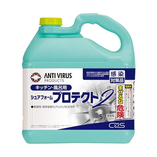 シーバイエス 液体塩素化アルカリ洗剤 シュアフォームプロテクト25L 25L T20215 1本 x 3本