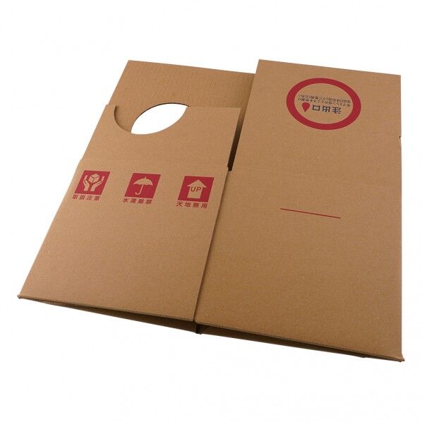 ユニオンコンテナ02型 ケース