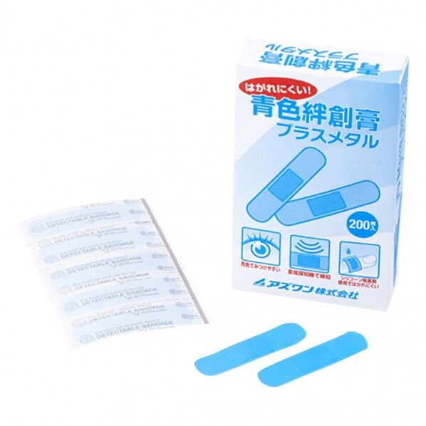 青色絆創膏 プラスメタル 2-3515-01 200枚