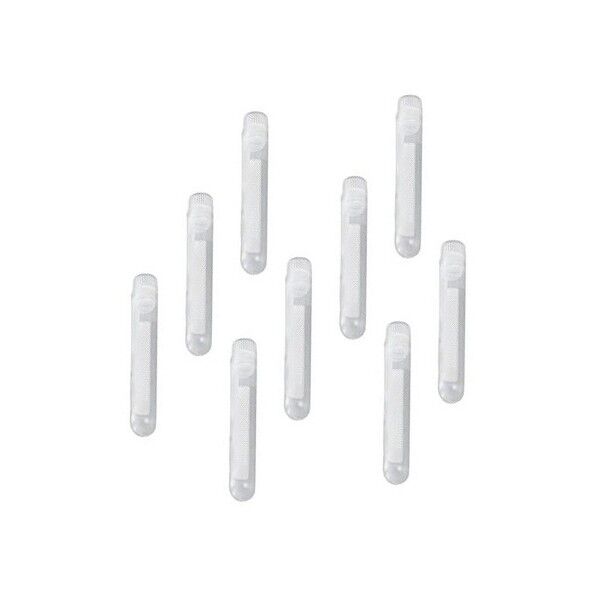 クライオバイアル T311-5 Oリングシールタイプ 5ml 内ネジ・丸底 2-3881-32 1