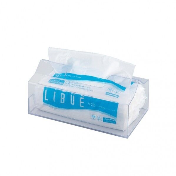 リブエハンドタオル ケース 250×136×105mm