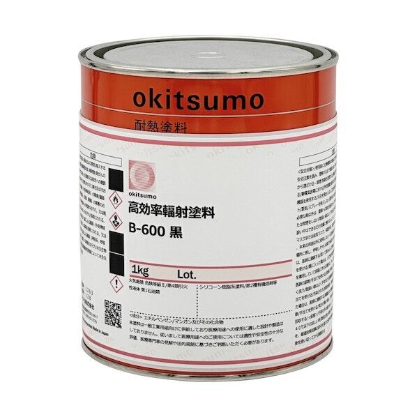  高効率輻射塗料オキツモ B-600 黒 1kg B-6001KG 1缶