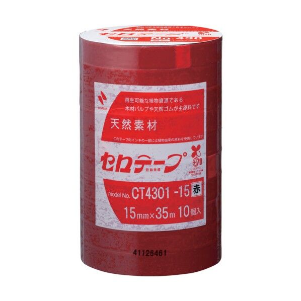 ニチバン 着色セロテープ NO.430 赤 15mmX35m 1本(10巻入り) CT4301-15 10巻