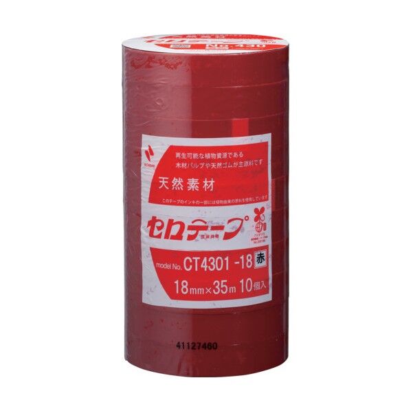 ニチバン 着色セロテープ NO.430 赤 18mmX35m 1本(10巻入り) CT4301-18 10巻