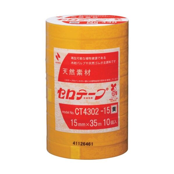 ニチバン 着色セロテープ NO．430 黄 15mmX35m 1本（10巻入り） CT4302-15 10巻