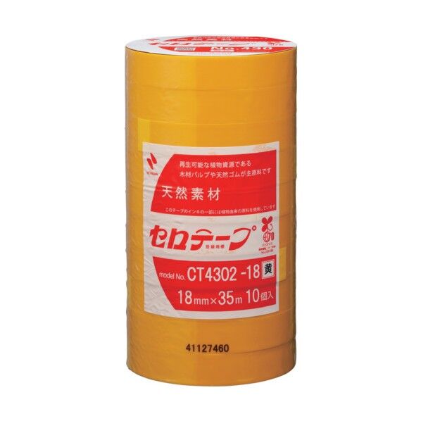 ニチバン 着色セロテープ NO.430 黄 18mmX35m 1本(10巻入り) CT4302-18 10巻
