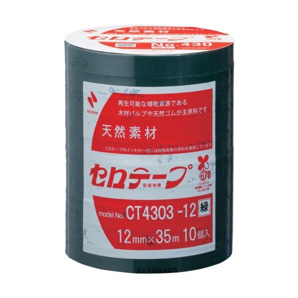 ニチバン 着色セロテープ NO.430 緑 12mmX35m 1本(10巻入り) CT4303-12 10巻