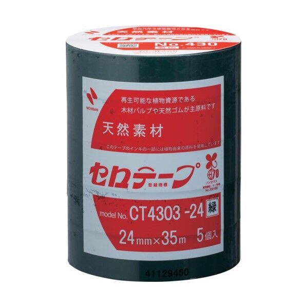 ニチバン 着色セロテープ NO．430 緑 24mmX35m 1本（5巻入り） CT4303-24 5巻