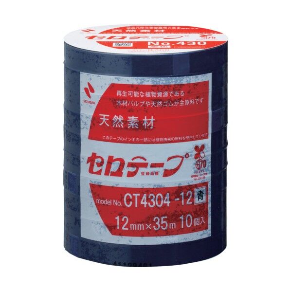 ニチバン 着色セロテープ NO．430 青 12mmX35m 1本（10巻入り） CT4304-12 10巻