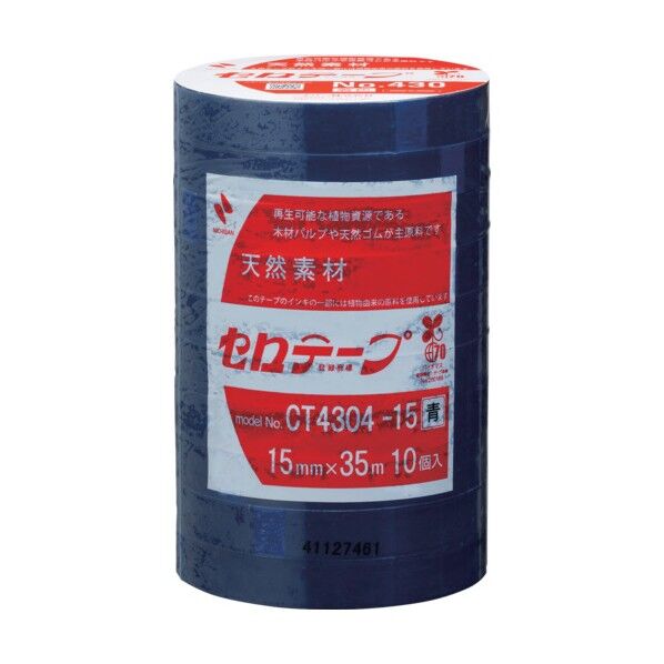 ニチバン 着色セロテープ NO．430 青 15mmX35m 1本（10巻入り） CT4304-15 10巻