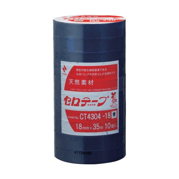 ニチバン 着色セロテープ NO．430 青 18mmX35m 1本（10巻入り） CT4304-18 10巻
