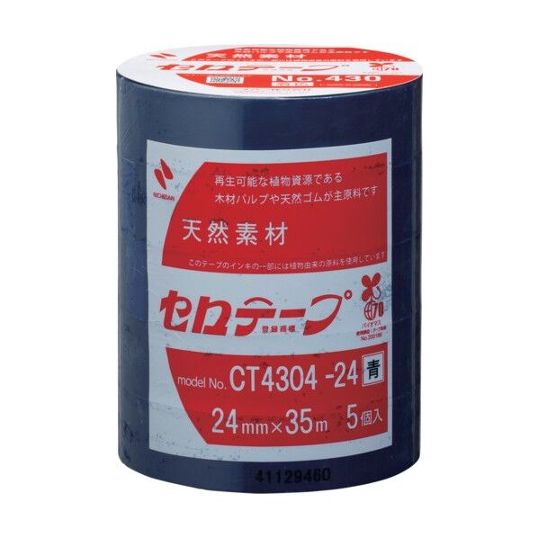 ニチバン 着色セロテープ NO．430 青 24mmX35m 1本（5巻入り） CT4304-24 5巻