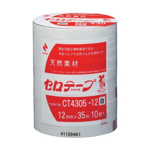 ニチバン 着色セロテープ NO．430 白 12mmX35m 1本（10巻入り） CT4305-12 10巻