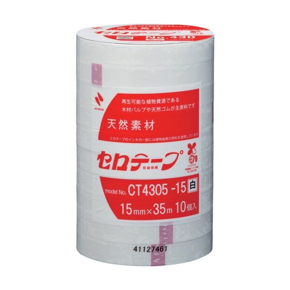 ニチバン 着色セロテープ NO.430 白 15mmX35m 1本(10巻入り) CT4305-15 10巻