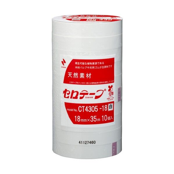 ニチバン 着色セロテープ NO.430 白 18mmX35m 1本(10巻入り) CT4305-18 10巻