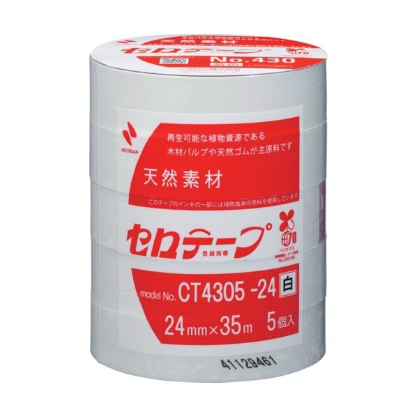ニチバン 着色セロテープ NO．430 白 24mmX35m 1本（5巻入り） CT4305-24 5巻
