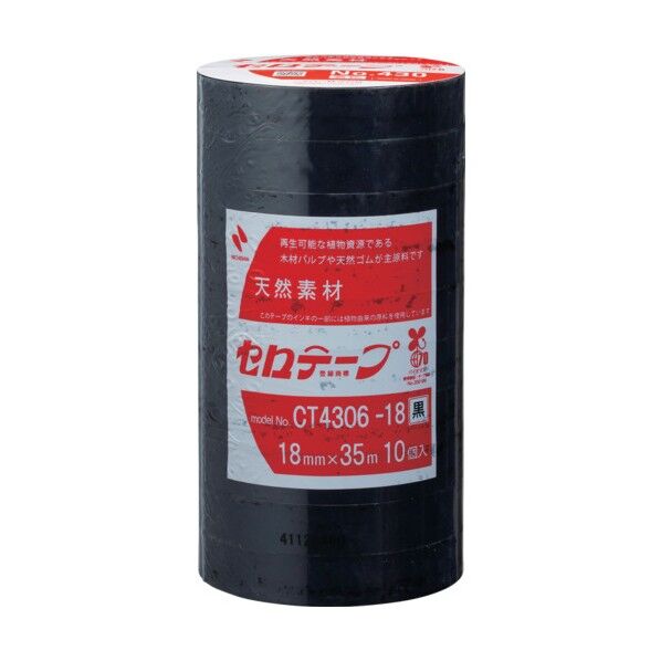ニチバン 着色セロテープ NO．430 黒 18mmX35m 1本（10巻入り） CT4306-18 10巻