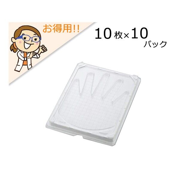 ハンドシャーレ 10枚×10袋×1箱 2-4224-61 1