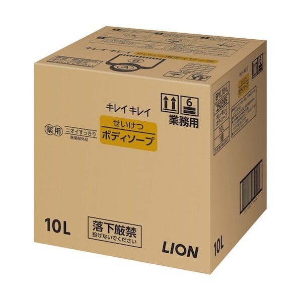キレイキレイせいけつボディソ-プ10L BPYL10L 1個...