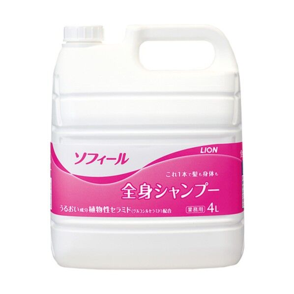 7-4723-01 1個