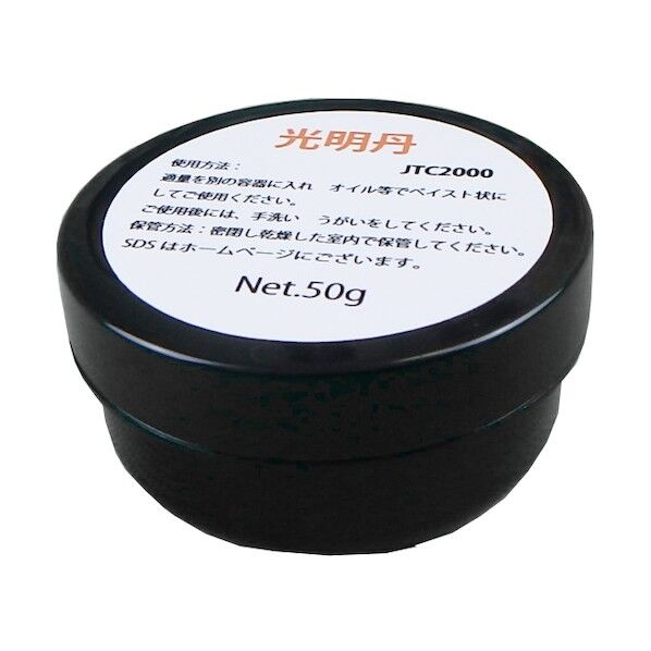 光明丹 50g