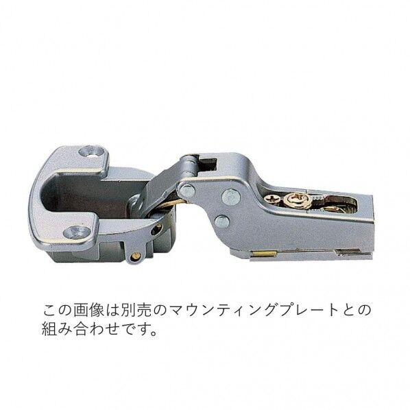 スライド丁番 かぶせ:18mm