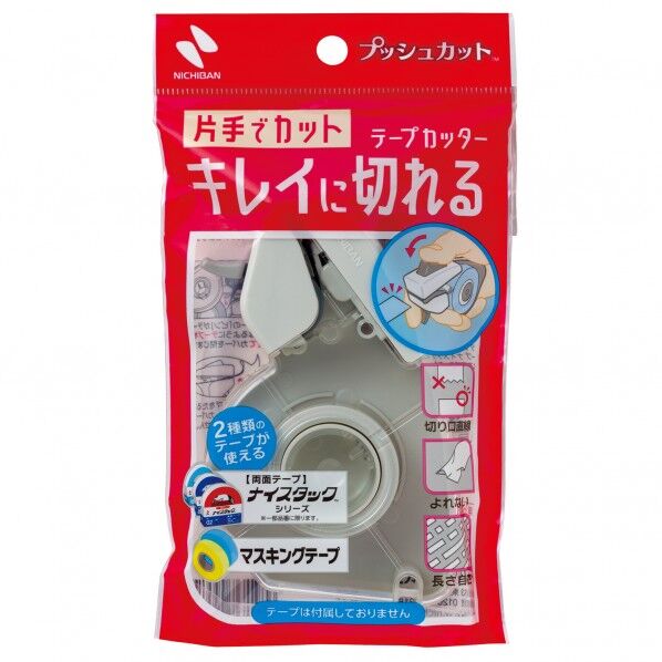 ニチバン テープカッター プッシュカットTM TC-15P 1個