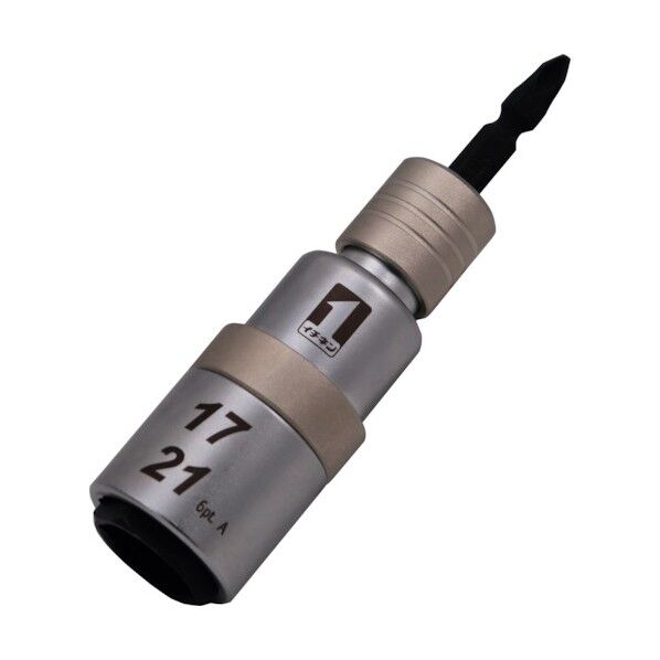 軸交換式ダブルソケッ