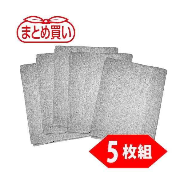 光 まとめ買い スパッタシートアルファー 4号 1920X1920 5枚セット SPS-4A-5P 5点