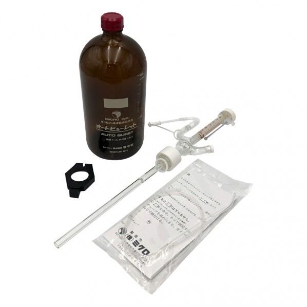 オートビュレット(茶瓶付) 白 5ml 2-5638-02 1個