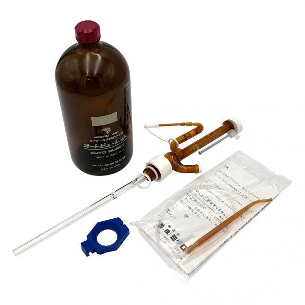 オートビュレット(瓶付) 茶 5ml 2-5639-02 1個