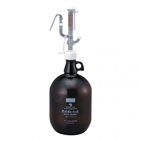 オートビュレット(ガロン瓶付)