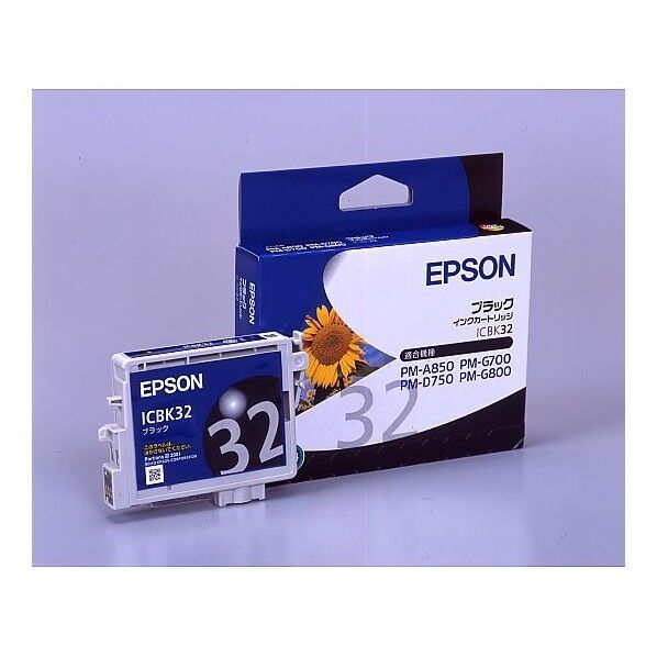 インクカートリッジ ブラック 2-6995-65 1.