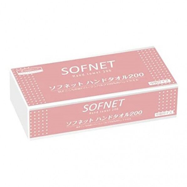 ソフネットハンドタオル200 220×215mm 2-7246-11 200枚