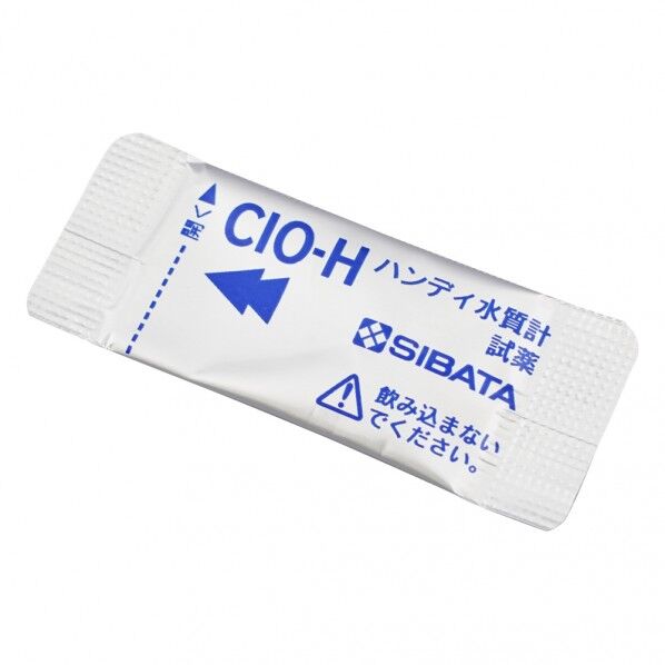 ハンディ水質計アクアブ粉体試薬高濃度 2-7323-02 1