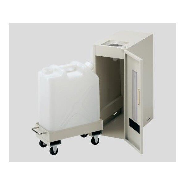 廃液容器保管庫 収納数1 2-712-01 1