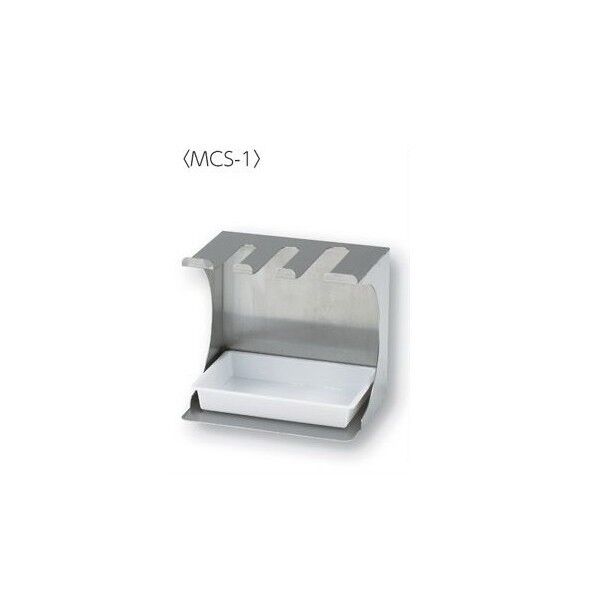 メスシリンダースタンド 50・100・200mL MCS-1 2-716-01 1