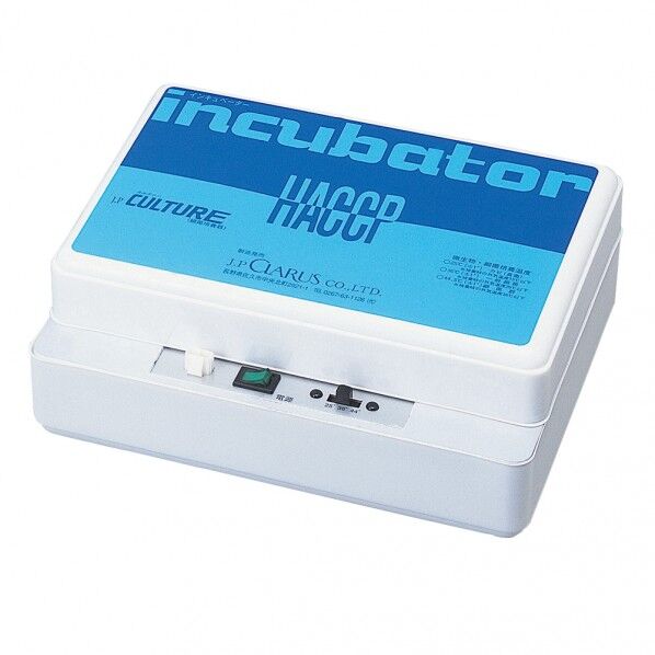 インキュベーターJPカルチャーIII型