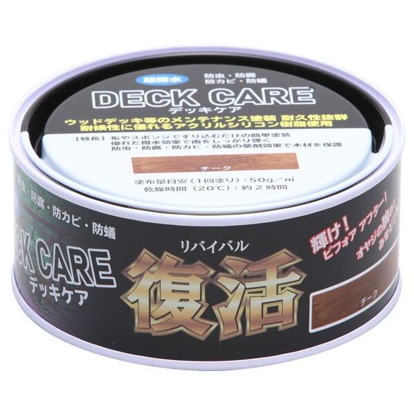 和信ペイント デッキケア 180g チーク 1缶...