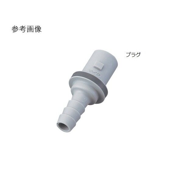 超小型カップリングインサート 2-7754-03 1