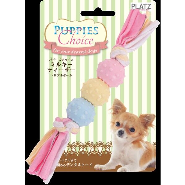 WI001ミルキートリプルボールピンク