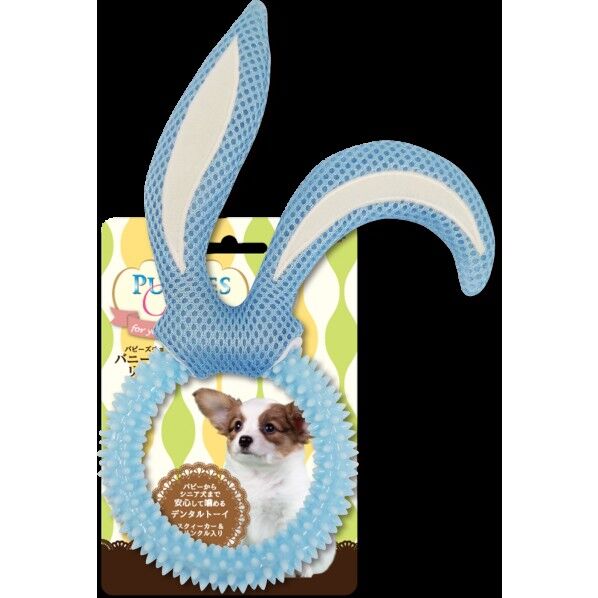 WI051バニーリングブルー