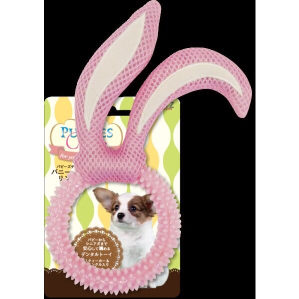 WI052バニーリングピンク