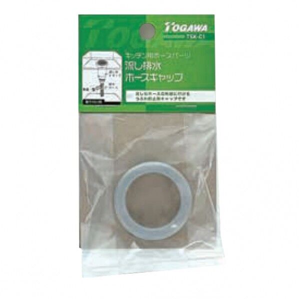十川産業 流し排水ホースキャップ TSK-C1 1個...