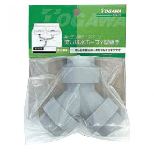 TSK-Y1 流し排水ホースY型継手