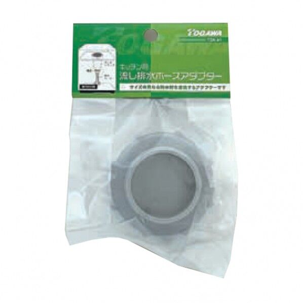 TSK-A1 流し排水ホースアダプター