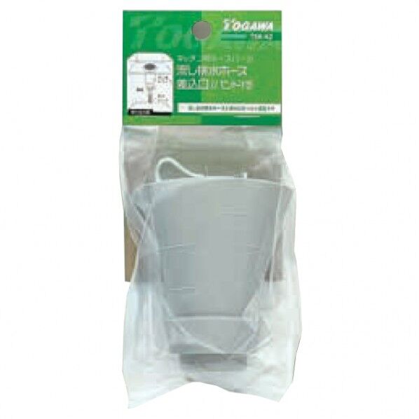 TSK-A2 流し排水ホース差込口バンド付